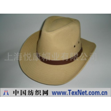 上海悦康帽业有限公司 -布帽,礼帽,定型帽,牛仔帽(图)